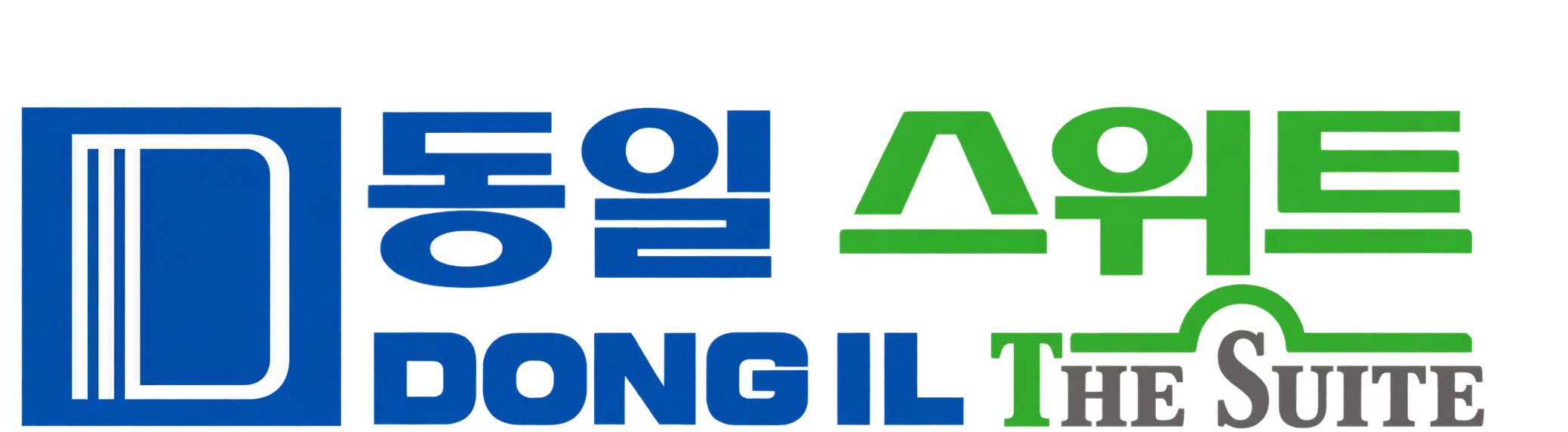 동일스위트 DONGIL THE SUITE
